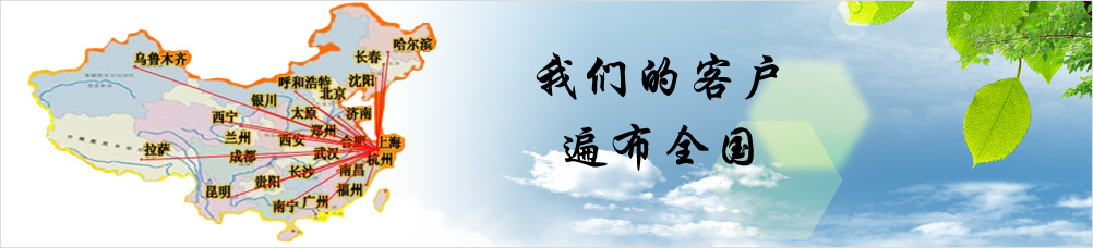 關(guān)于我們桃花江竹材